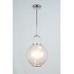 IQ8298 YEON 14" GLOBE PENDANT